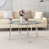 Modern Iron Coffee Table with Round Tempered Glass Top, Silver - NH692013